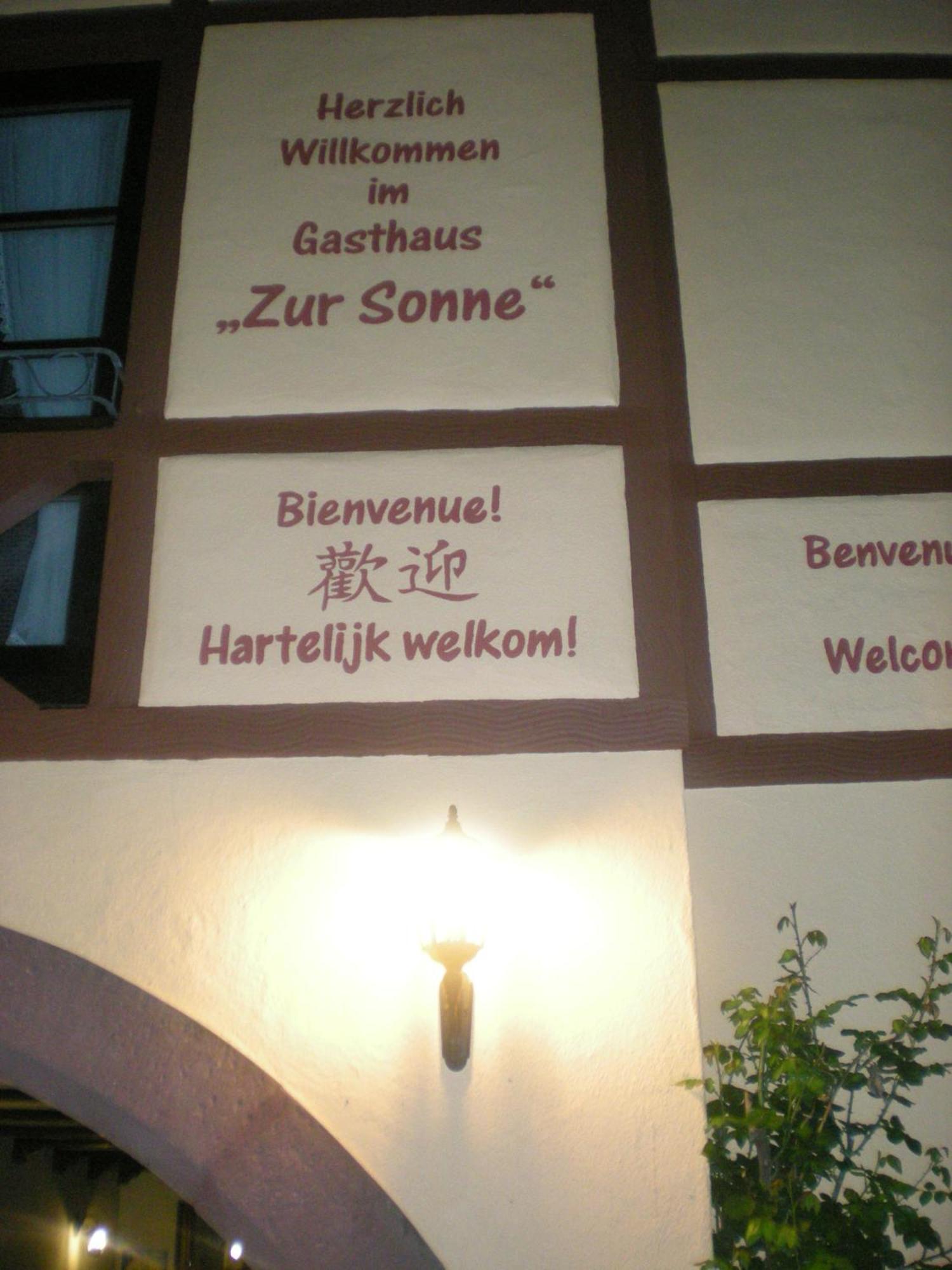Gasthaus Sonne Gbr 트렌펠드 외부 사진
